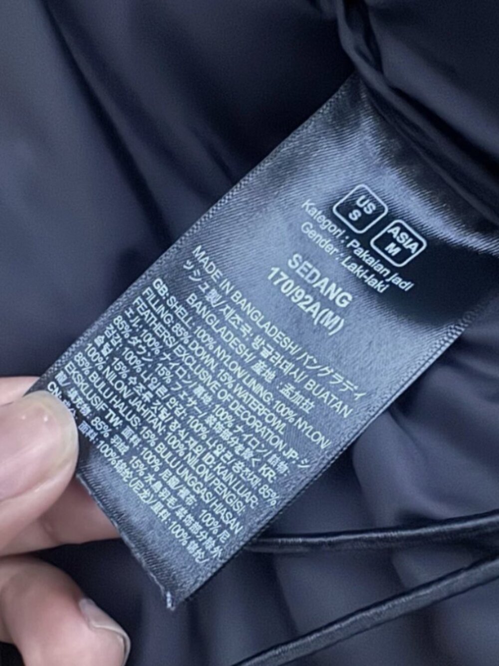 North Face 700 puffer jacket all black size medium mens used condition no stains - Picture 4 of 4
